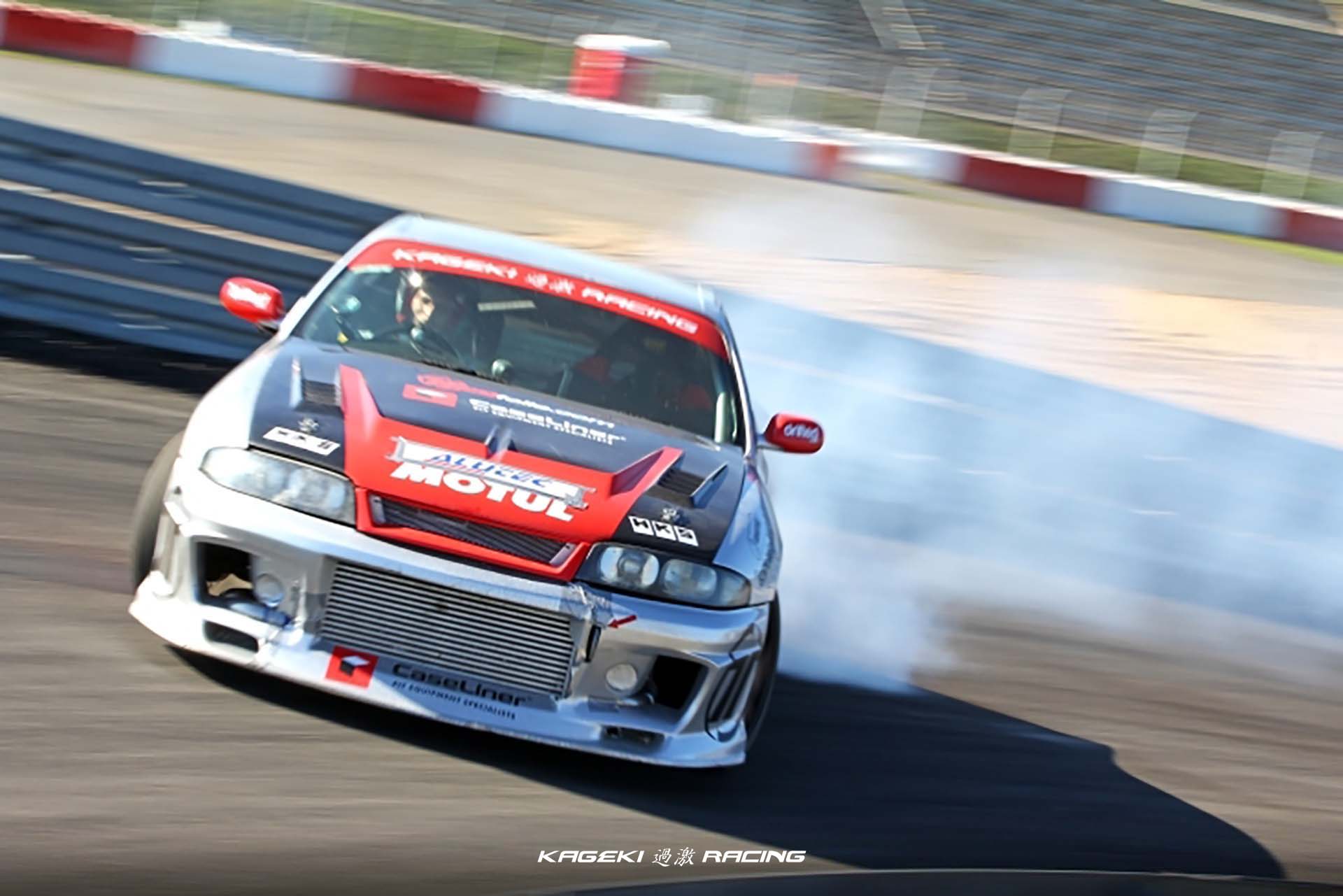 Nissan skyline r33 drift car hi-res stock photography and images - Alamy